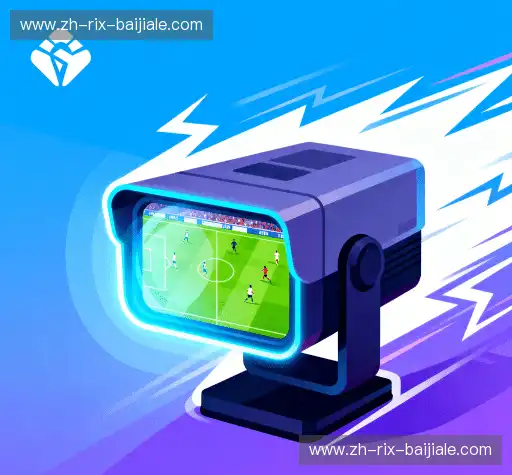 我们的品牌价值